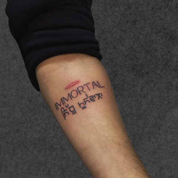 Tattoo Experts 33 Untitled_Artwork..psbS cgffopy