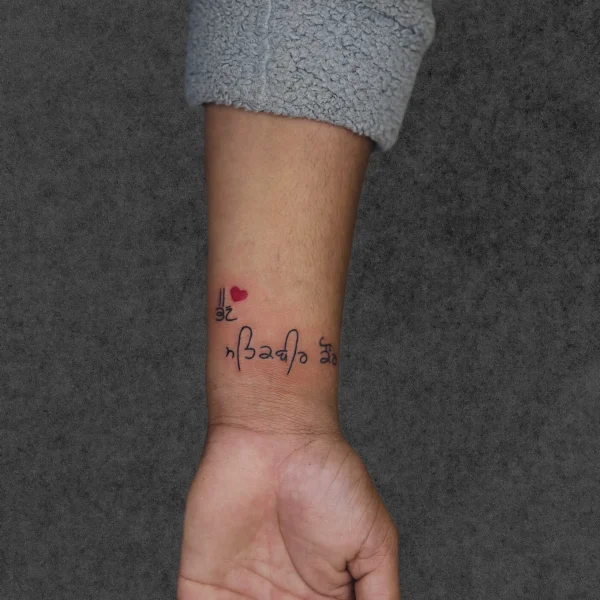 Tattoo Experts 31 Untitled_Artwork..psbS copy.hfgdwebp