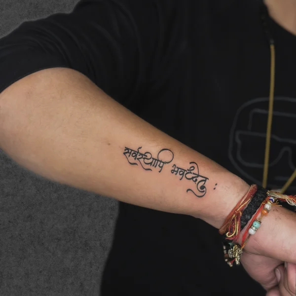 Tattoo Experts 29 Untitled_Artworvsek..psbS copy